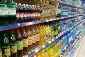 Супермаркеты АТБ объявили "Черную пятницу": когда и какие товары можно будет купить за полцены