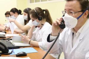 МОЗ Украины запустило контакт-центр по противодействию распространению COVID-19