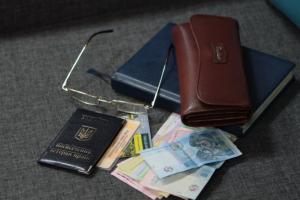 Фінансування пенсій на Луганщині: у ЛОДА повідомили подробиці