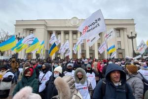 Митинг предпринимателей, восстановление НАПК и продление особого статуса Донбасса: главные новости Украины за 15 декабря