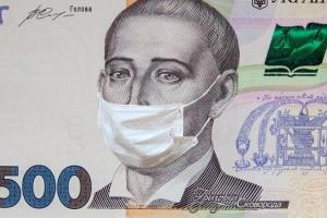 Украинский Фонд по борьбе с COVID-19 получит дополнительные средства