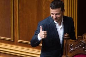 Зеленский рассказал, как украинцам экономить за газ до 40%