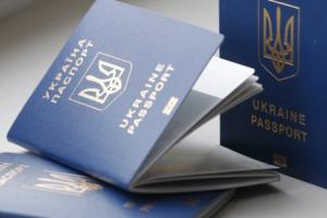 В Україні збільшили вартість оформлення біометричних документів