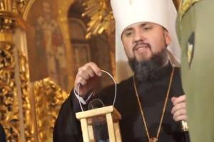 ПЦУ не виключає легалізації марихуани в Україні