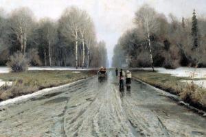 Названы самые опасные автомобильные дороги Украины