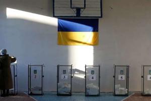 ВЦА - це назовсім?: ЦВК постановила, що провести вибори на Луганщині 28 березня неможливо