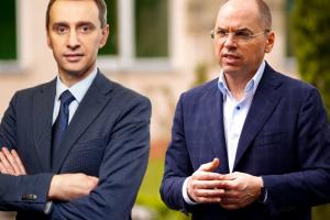 Стало відомо, які зарплати отримують Степанов та Ляшко