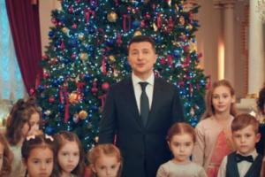 Новогоднее поздравление Зеленского, повышение минимальной зарплаты и "зеленый свет" для смены отчества: главные новости Украины за 1 января