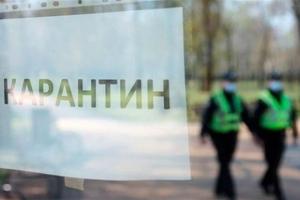 Посилений карантин в Україні закінчується: перелік обмежень, які діятимуть з 25 січня
