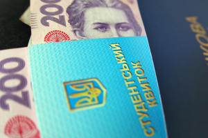 Соціальні стипендії для українських студентів підвищили: хто і скільки отримає
