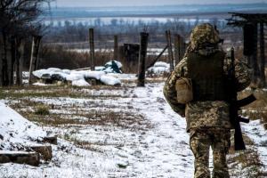 Ситуация на Донбассе: получили ранения двое украинских военнослужащих