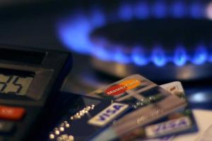 Кабмин обсудил с МВФ планы по снижению цены на газ