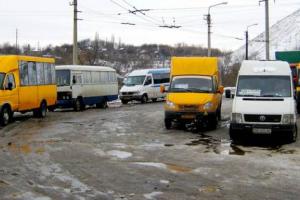 "Мир катится в ж...", или Как выглядит мода в маршрутках Лисичанска (фото)