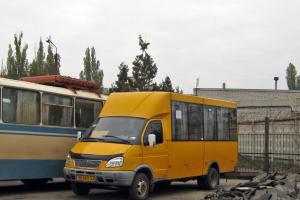 Подорожчання проїзду в маршрутках Лисичанська не закінчилося: важливе повідомлення від ВЦА