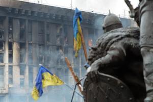 Расстрел Майдана: в ГБР отчитались, как идет расследование