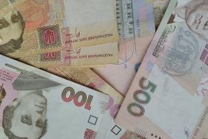 На Луганщині "гуляють" фальшиві гроші: які купюри можуть виявитися "липовими"