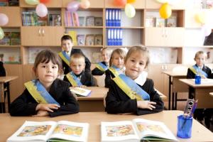 Старша школа стане профільною і вчитися доведеться 12 років: які "сюрпризи" приготували українським школярам