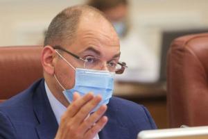 В Україні не виявлені "британський" та "африканський" штами COVID-19 - Степанов