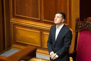 Украинская оппозиция готовит Зеленскому импичмент