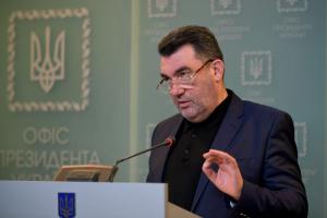 Масштабні перевірки політиків та повернення "Мотор Січ" державі: які рішення були прийняті на засіданні РНБО