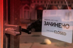 Третя хвиля COVID-19 в Україні: чи чекати локдауну та якими є перспективи вакцинації
