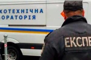 Під Одесою підлітки "замінували" школу
