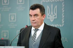 РНБО ввів санкції проти Януковича, його "оточення" та низки компаній