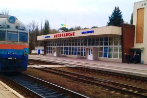 З Лисичанська до Одеси та Миколаїва: "Укрзалізниця" приготувала сюрприз для жителів регіону