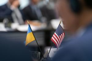 США мають намір надати Україні серйозну військову підтримку