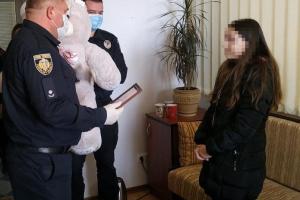 Не розгубилася: у Львові 11-річна дівчинка "затримала" грабіжника