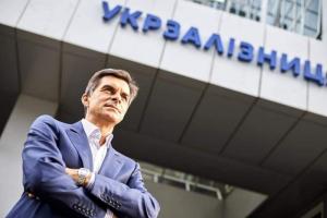 Екс-керівник "Укрзалізниці" прокоментував своє несподіване звільнення