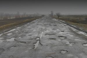В сети показали самую худшую дорогу Украины (видео)