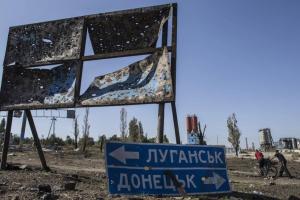 ТКГ не смогла договориться о прекращении огня на Донбассе