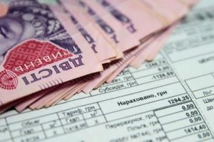 В Україні змінили правила отримання субсидій: що потрібно знати