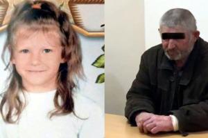 Убийца 7-летней Маши Борисовой повесился в херсонском СИЗО