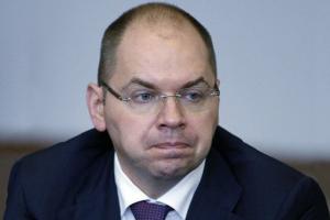 У Верховній Раді знову заговорили про відставку голови МОЗ Степанова