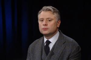 Юрій Вітренко подає у відставку - ЗМІ