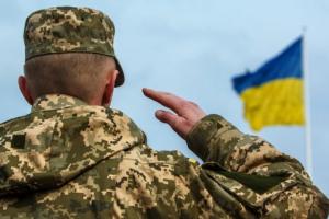 Зеленський підписав закон про призов на військову службу в особливий період
