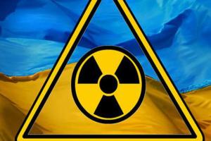 Українська влада заговорила про відновлення ядерного статусу країни