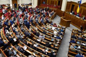 У Верховній Раді збирають підписи за звільнення голови МОЗ Степанова