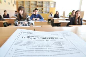 У двох областях України перенесли проведення пробного ЗНО