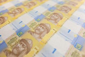 Одну гривню в Україні продають за 1200 доларів: у чому її цінність (фото)