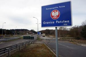 З 23 червня Україна відкриє всі пункти пропуску з Польщею