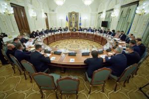 У п'ятницю відбудеться чергове засідання РНБО: про що говоритимуть