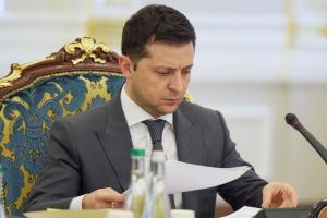 Зеленський затвердив стратегію розвитку системи правосуддя до 2023 року