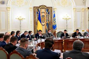 У п'ятницю відбудеться засідання РНБО: що на порядку денному