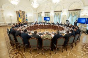 РНБО обговорила протидію штаму "Дельта" в Україні: що вирішили