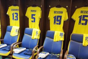 Стало відомо, хто зіграє в основі збірної України на стартовому матчі Євро-2020