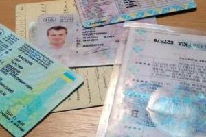 Украинские водительские удостоверения перестала признавать одна из европейских стран