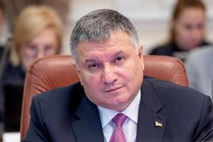 Аваков подав у відставку: хто очолить МВС та які наслідки це може мати для України